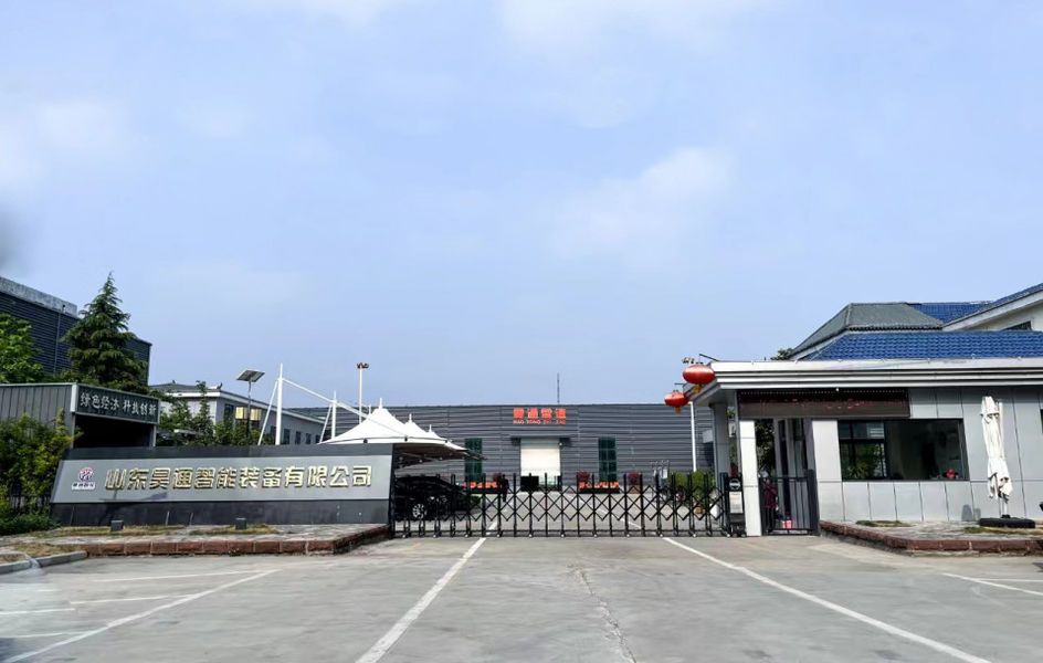 چین Shandong Haotong Intelligent Equipment Co., Ltd. نمایه شرکت