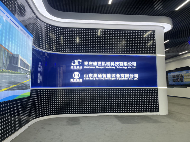چین Shandong Haotong Intelligent Equipment Co., Ltd. نمایه شرکت